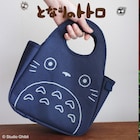 「となりのトトロ」新生活グッズ発売、がま口印鑑ケースなど4種ラインナップ