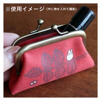 印鑑ケース使用イメージ