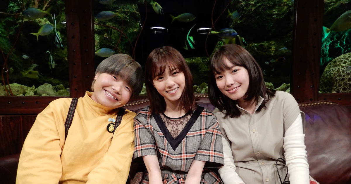 飯豊まりえが「グータンヌーボ2」出演、西野七瀬＆ガンバレルーヤ 