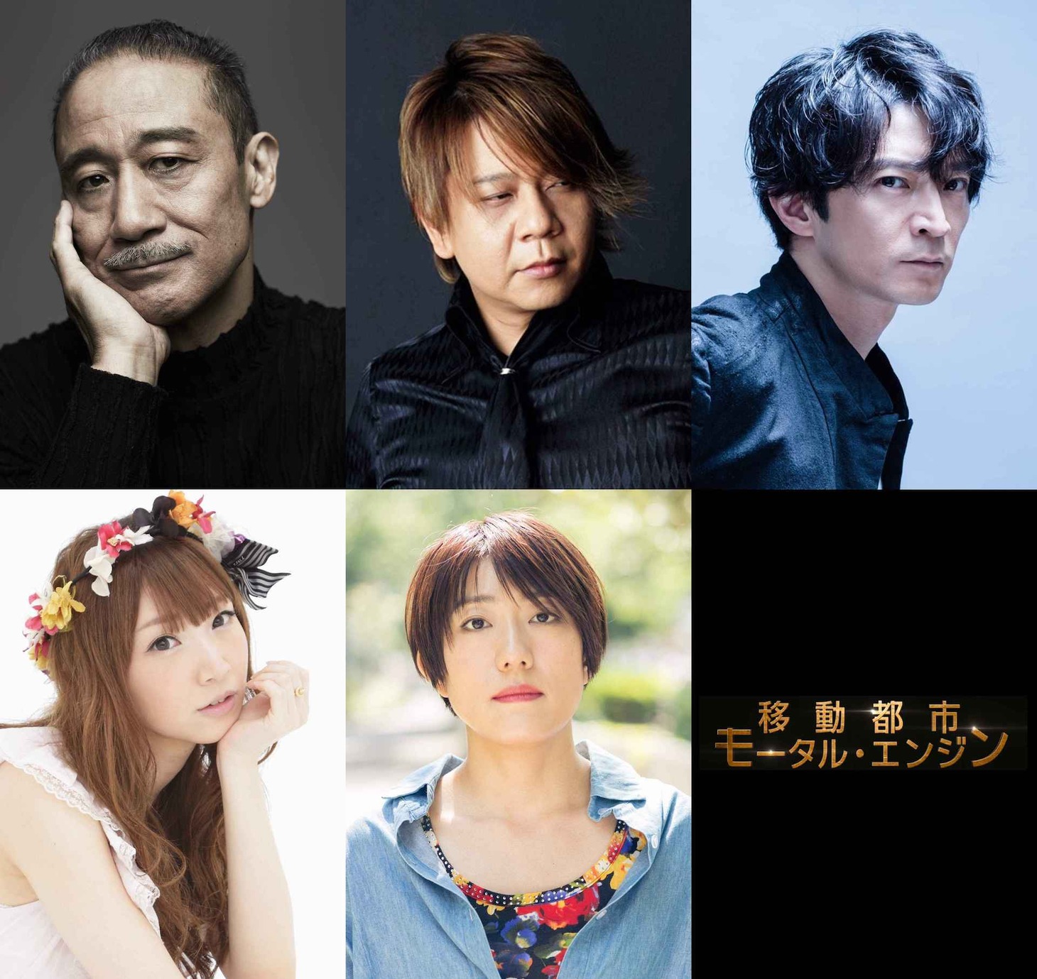 上段左から銀河万丈、楠大典、津田健次郎。下段左から井上麻里奈、寺依沙織。
