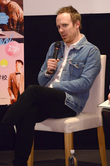 カイル・ライドアウト