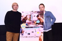 イベントの進行を務めた森直人（左）と監督のカイル・ライドアウト（右）。