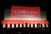 「十二人の死にたい子どもたち」大ヒット御礼舞台挨拶の様子。