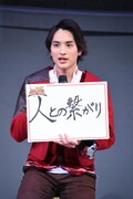 「守りたいものは?」という質問に答える一ノ瀬颯。