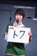 「守りたいものは？」という質問に答える小原唯和。