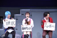 「守りたいものは？」という質問に答えるキャストたち。