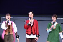 左から尾碕真花、一ノ瀬颯、小原唯和。