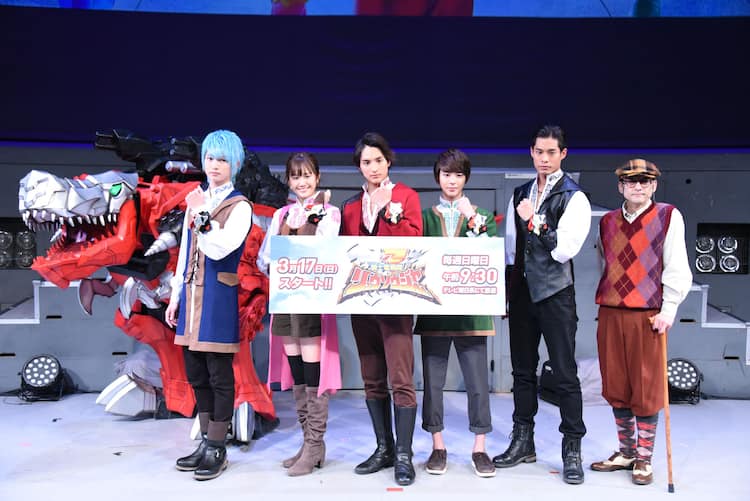 騎士竜戦隊リュウソウジャー」会見、主演・一ノ瀬颯「普通の大学生から 