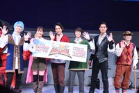 「騎士竜戦隊リュウソウジャー」キャスト発表会見の様子。