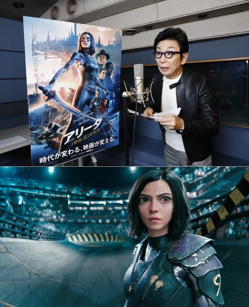 戦うホットヨガ！かわいい室伏！古舘伊知郎が「アリータ」のモーターボールを実況