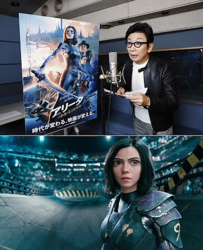 古舘伊知郎（上）とアリータ（下）。