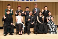 第61回ブルーリボン賞授賞式の様子。