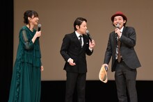 左から新垣結衣、阿部サダヲ、上田慎一郎。