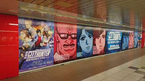 東京メトロ丸ノ内線新宿駅メトロプロムナードの様子。