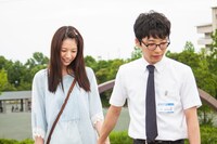 「箱入り息子の恋」 (c)2013「箱入り息子の恋」製作委員会