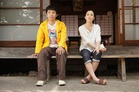 「ノン子36歳（家事手伝い）」 (c)2008「ノン子36歳（家事手伝い）」Film Partners