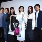 兎丸愛美とBOMIの起用理由は?「シスターフッド」完成披露で監督が明かす
