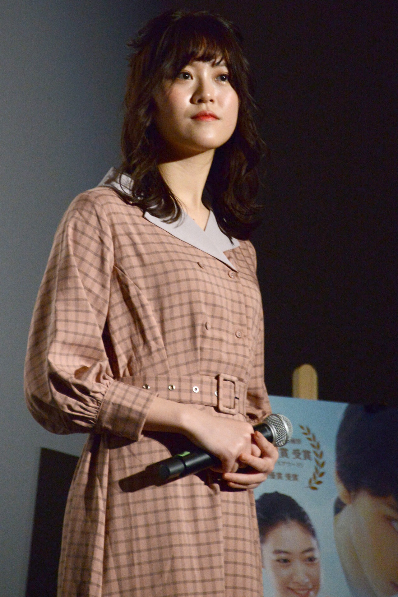 ayanonono