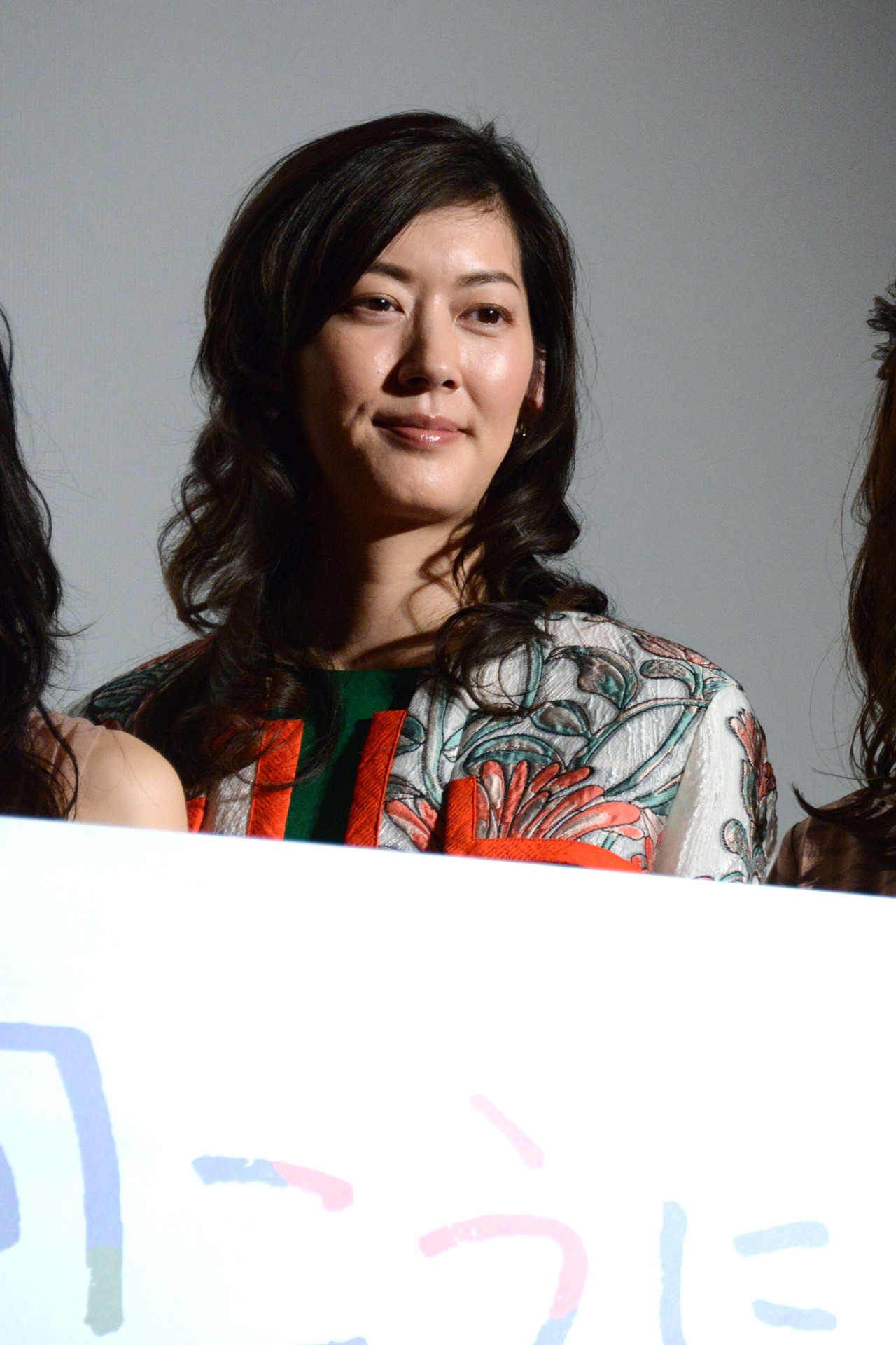 佐藤藍子