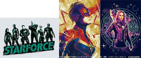 前売り券の特典となる「スターフォースセット」。