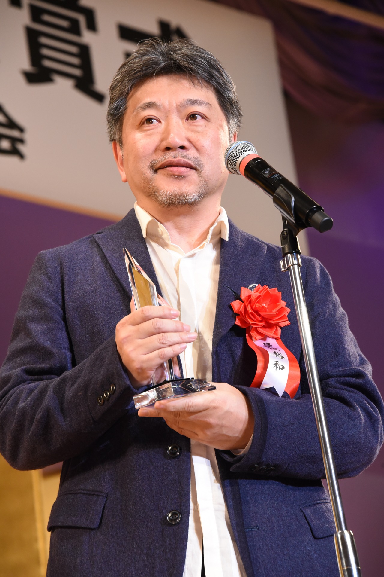 是枝裕和
