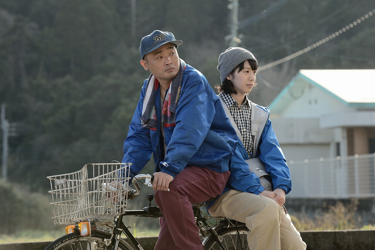 「きばいやんせ！私」