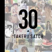 佐藤健が誕生日前日と当日にイベント開催、自身がプロデュースした“歴史本”も発売