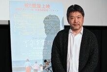 「万引き家族」ティーチインイベントに出席した是枝裕和。