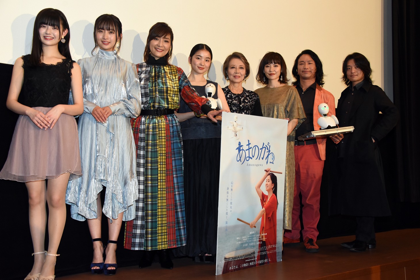 「あまのがわ」初日舞台挨拶の様子。