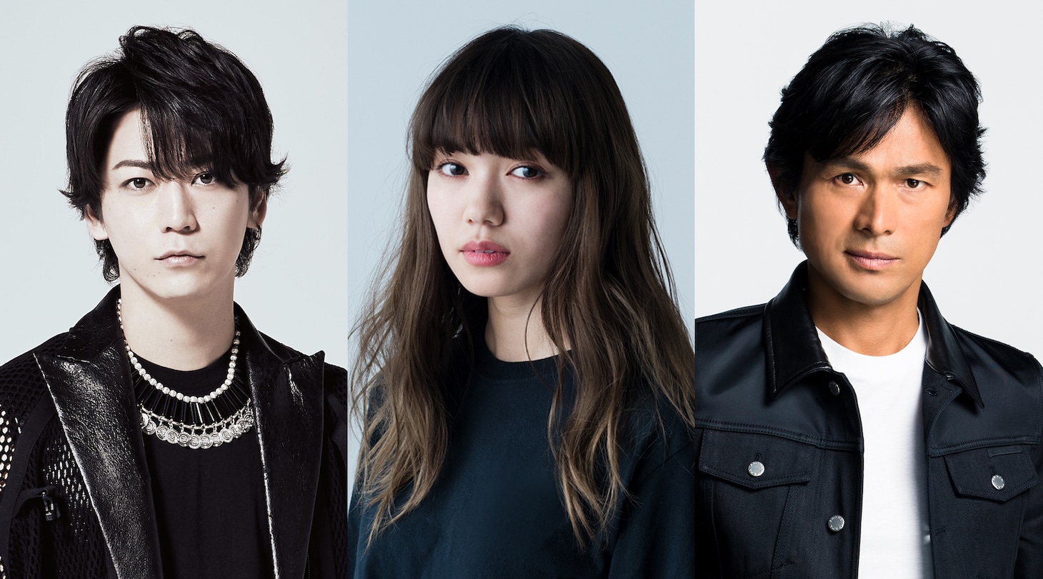 「ストロベリーナイト・サーガ」キャスト。左から亀梨和也、二階堂ふみ、江口洋介。