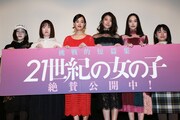 「21世紀の女の子」はお祭り映画？石橋静河、瀧内公美、朝倉あきが舞台挨拶に登壇
