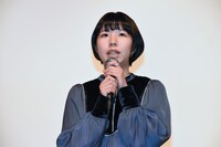 首藤凜