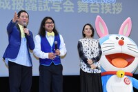 「映画ドラえもん のび太の月面探査記」完成披露舞台挨拶の様子。