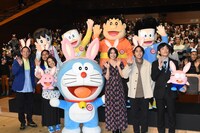 「映画ドラえもん のび太の月面探査記」完成披露舞台挨拶の様子。