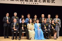 「2018年 第92回キネマ旬報ベスト・テン」表彰式の様子。