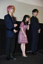 左から横浜流星、上白石萌音、杉野遥亮。