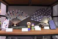 「トイ・ストーリー」の和風グッズ。