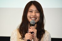 有村架純