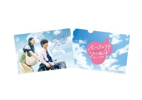 先着購入特典として豪華版Blu-rayに付属するミニクリアファイル。