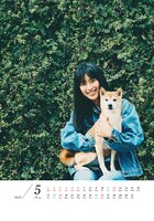 「瀧本美織カレンダー2019.4-2020.3」