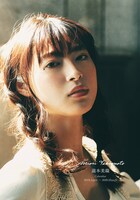 「瀧本美織カレンダー2019.4-2020.3」イベント限定版の表紙。