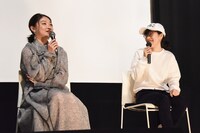 左から三浦透子、井樫彩。