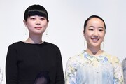 左から山中瑶子、北浦愛。