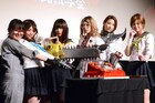 浅川梨奈がふんどし布教宣言、「血まみれスケバンチェーンソーRED」完成披露