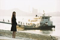 「ペパーミント・キャンディー」