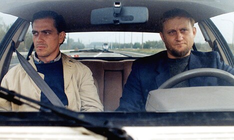 「ザ・バニシング -消失-」