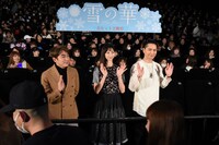 お見送りの様子。