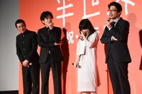 「半世界」先行上映会の様子。