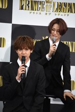 左から片寄涼太、塩野瑛久。