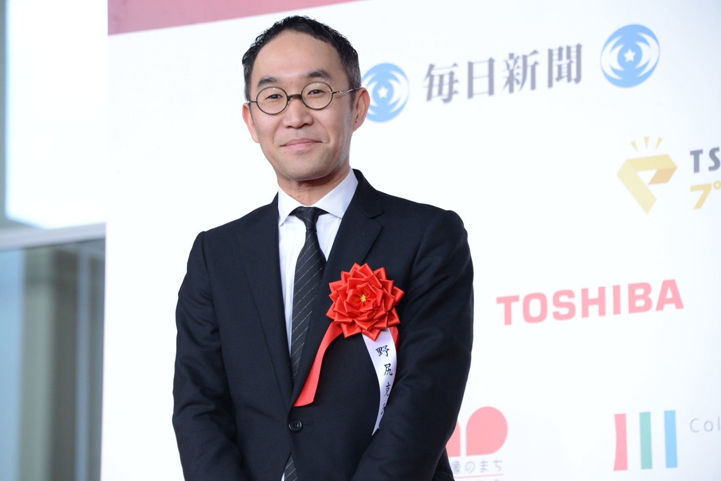 野尻克己
